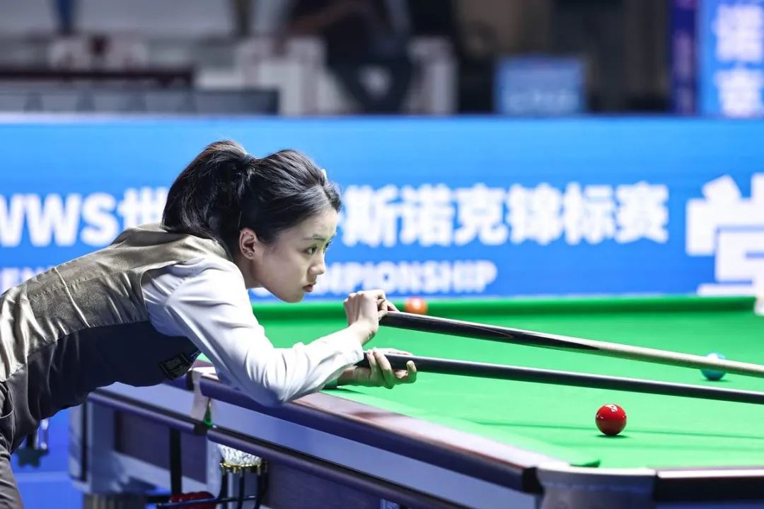 与效率