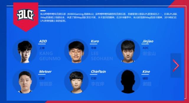吉达