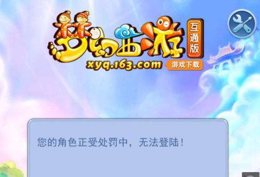 这样有着光 这样有着光